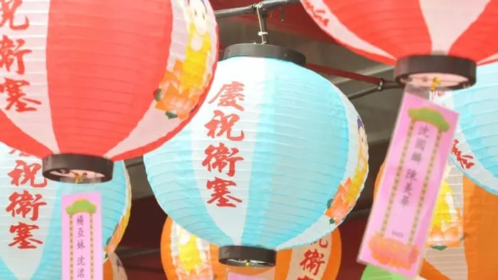 Paper Lamps In Various Colors